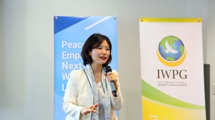 IWPG, 美 아이비리그 컬럼비아대서 차세대 여성 평화 리더를 위한 ‘평화토크’ 개최