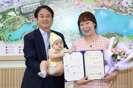 【기획보도】 고양시, 촘촘한 출산·양육 정책으로 아이 키우기 좋은 도시 만든다