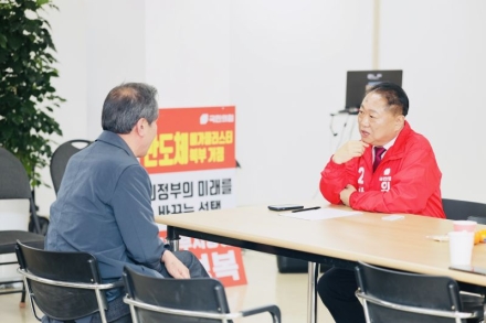 박성복 의정부시장 예비후보, 이색 선거사무소 개소 ‘내가 바라는 우리동네’
