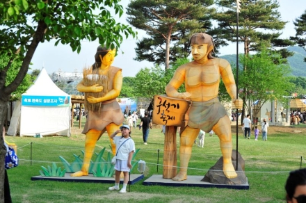 연천군, 2026「제33회 연천 구석기 축제」 푸르른 5월 다채로운 프로그램과 함께 개최