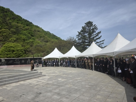 파주시, 설마리 임진강 전투 75주기 추모식 거행... 영국군 희생 기려