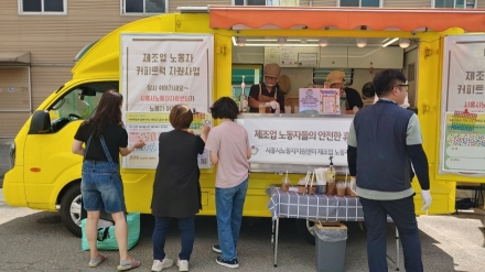 【기획보도】 시흥시, “노동정책이 도시 발전 결정한다” ‘노동 존중 도시’ 속도 내