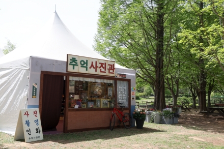 고양국제박람회재단, 2026고양국제꽃박람회‘추억의 골목’ 관람객 북적