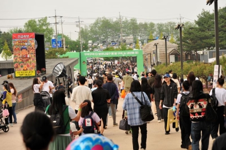 연천군, 「제33회 연천 구석기 축제」 문명을 문화로 ❝Welcome to Yeoncheon❞ 개막