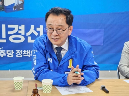 민경선 고양시장 후보, "정치자금법 위반 의혹, 사실 무근" 선대책위 "허위 보도 법적 대응" 강력 선언