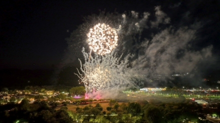 연천군, 제33회 구석기축제 성황리 폐막…세계 최초 ‘2029 연천 세계 구석기 엑스포’ 기대감 고조
