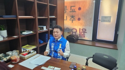 경기언론사협회, 이인규 민주당 동두천시장 후보 인터뷰 가져... “동두천을 바꾸어, 제대로 돌려놓는 시장 될 것”