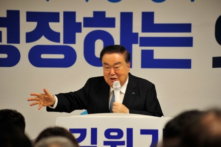 김원기 의정부시장 예비후보, “시민과 함께 의정부 대전환” 위한 선거사무소 개소식 개최