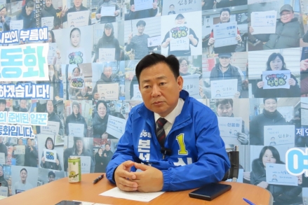경기언론사협회, 신동화 더민주 구리시장 후보 “일자리와 산업 함께 성장하는 자족도시로 전환해, 시민 체감하는 변화 만들 것” 밝혀