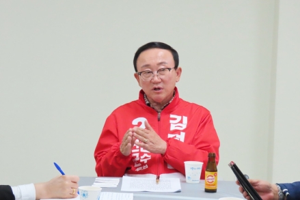 경기언론사협회, 김덕현 국민의힘 연천군수 후보 “지난 4년 이어, 새로운 4년 연천군 확실하게 바꿀 실질적인 시간될 것”