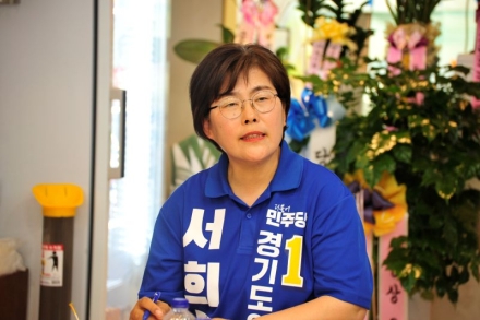서희정 경기도의원(연천군) 후보, 군민과 소통의 시간 통해 연천의 변화 만들어낼 것