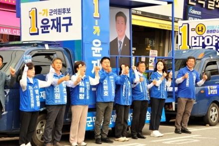 민주당 연천군 후보 출정식 성황…“청정 연천, 희망의 연천, 발전하는 연천 만들 것” 한목소리