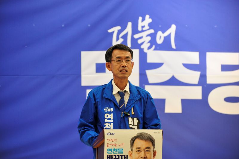 박충식 민주당 연천군수 후보, 국힘 김덕현 후보의 ‘허위사실 고발’에 ‘4대 권력형 의혹’ 역공 나서