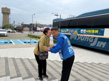 김석광 연천군의원 후보, “주민과 함께 소통하는 동네 일꾼, 20여 년의 행정 전문가 새로운 연천 위한 567 공약” 발표