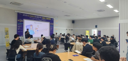【기획보도】 고양시, 좋은 일자리가 우리의 미래… 지역 맞춤형 고용 생태계 넓혀
