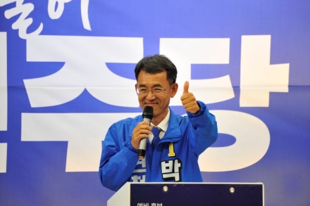 박충식 연천군수 후보 측, “AICPA 시험 합격은 객관적 사실… 과도한 정치공세”