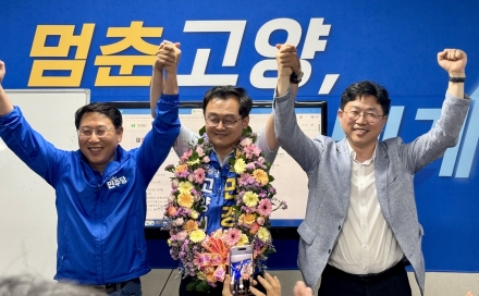 민경선 고양시장 당선인, “이번 승리는 위대한 107만 고양시민 모두의 승리… 멈춘 고양 다시 뛰게 할 것”