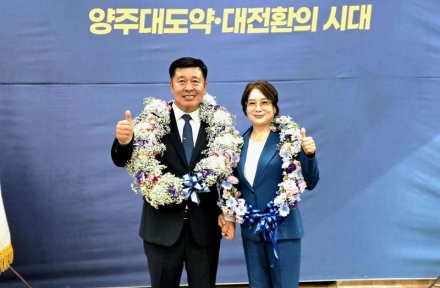 정덕영 양주시장 당선인, "시민이 주인인 양주 대도약 약속… 힘 있는 여당시장으로 결과로 보답"할 것