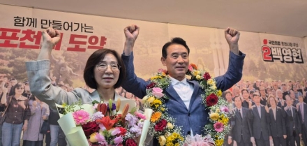 백영현 포천시장 당선인, "시민과 함께 더 큰 성장, 더 강한 포천 만들 것"