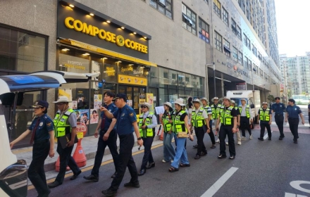 부평경찰서, 미얀마 외국인 자율방범대 발대식 가져