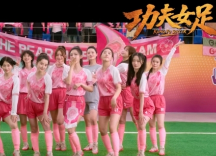 '반칙이 주특기' 韓축구 비하한 주성치... "주변국 모욕 말아야"