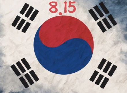 전통시장에 '엉터리 태극기' 상품 판매... "우리 자신부터 각성해야"