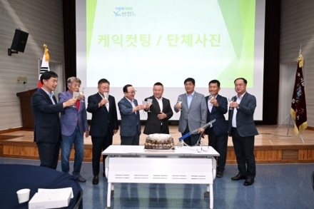 함께하는 즐거움! 하나되는 전국읍! "천기수 연천군 전곡읍 체육회장 취임"