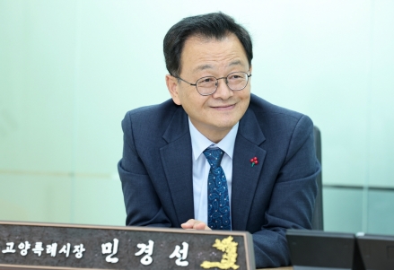 【기획보도】 별빛 아래 열리는 고양 ‘행주가(街) 예술이야(夜)’…10월 9~18일 열흘간 개최