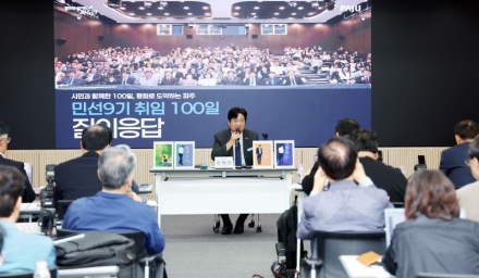손배찬 파주시장, 취임 100일 “시민의 오늘이 행복하고 내일이 기대되는 파주 만들 것” 밝혀