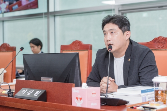 이상원 경기도의원, "추경예산 편성 요건 무시한 과도한 배정 재정 낭비 우려"