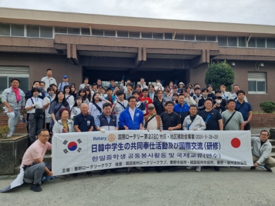 「2024 파주-하다노 청소년 교류단」하다노시 문화탐방