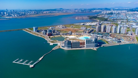 【기획보도】 시흥시, 2024 대한민국 지속가능발전대회 개최