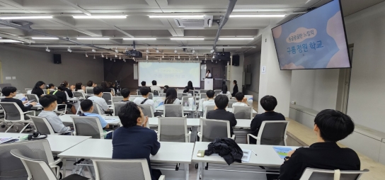 인천시교육청, 2024 미래학교 공간혁신 학생진로프로그램 발표회