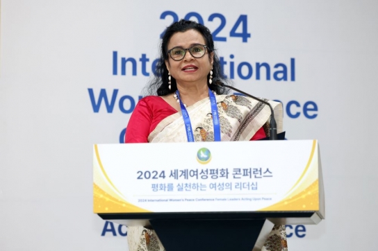 IWPG 주최 ‘2024 세계여성평화 콘퍼런스’ 개최... “평화 구축에 여성 참여 필수”