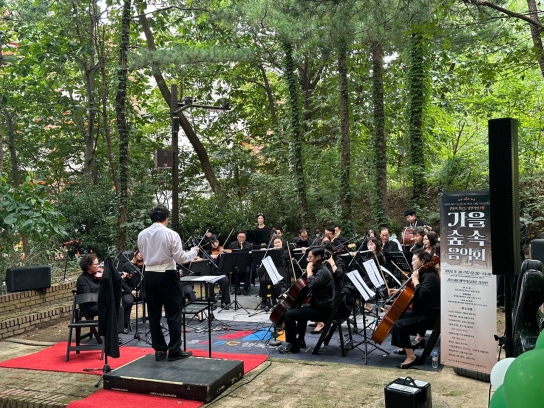 시흥시 대야ㆍ신천 ‘가을 숲속 음악회’ 주민에 행복한 추억 선사