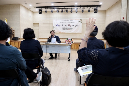 이동환 고양시장, 주민과의 소통간담회 성황리 진행... “각종 현안 순차적 매듭지을 것”