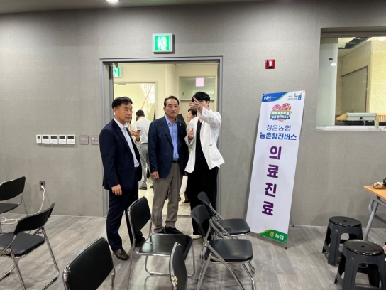 김창식·윤종영 경기도의원, 양평 ‘농촌 왕진버스’ 현장 방문.. .농촌 의료 서비스 지원 강화