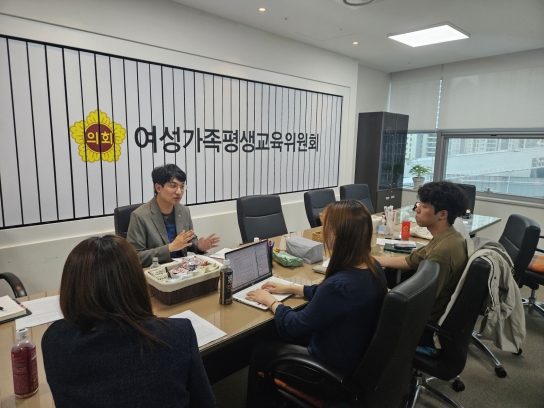 장민수 경기도의원, 자립준비청년ㆍ쉼터퇴소청소년 통합 지원책 논의