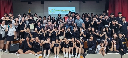 경기도교육청국제교육원,  영어교육 격차 해소 위한 세계시민교육 프로그램 운영