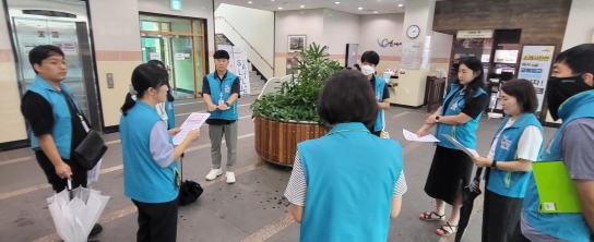 인천 남동구, 소래포구 상행위 개선을 위한 합동점검‧캠페인 가져