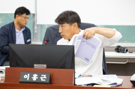 이홍근 경기도의원, 「2024년 제1회 추가경정예산안 심사」에서 건설본부의 ‘경기융합타운사업’ 질타