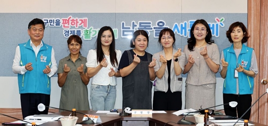 인천 ‘남동구 글로벌 명예 소셜기자단’ 새로운 임무 수행 나서