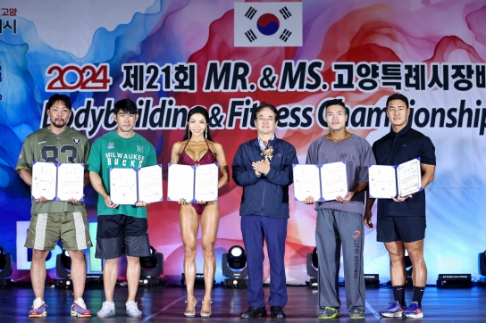 【포토뉴스】 이동환 고양특례시장, 제21회 고양특례시장배 보디빌딩대회 참석