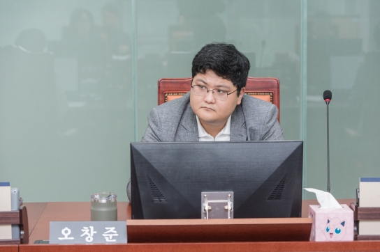 오창준 경기도의원, 경기도 예산 운영 비효율성 강력 비판