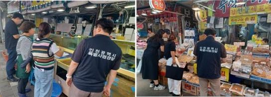 인천시, 추석 명절 농·축·수산물 원산지 표시 위반 34개소 적발