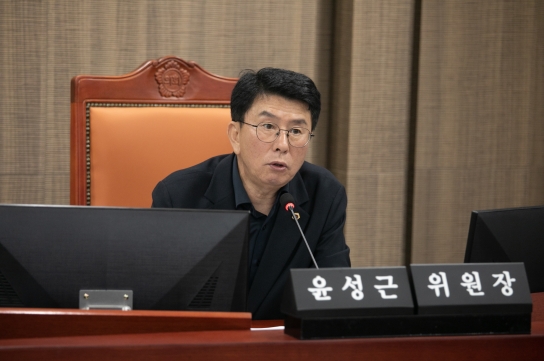 윤성근 경기도의원, “예산을 세웠으면 집행을 하라!” 강력 질타