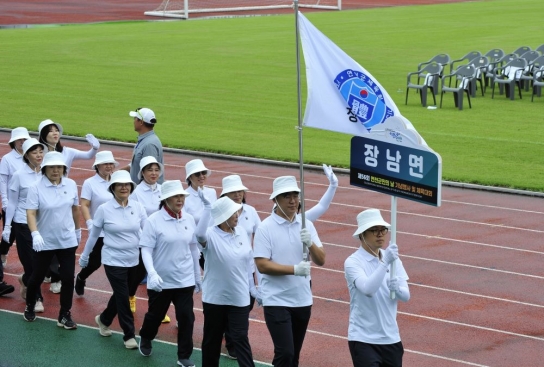【포토뉴스】 연천군, 56회 연천군민의 날 기념행사 및 체육대회 개최