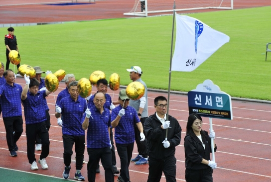 【포토뉴스】 연천군, 56회 연천군민의 날 기념행사 및 체육대회 개최