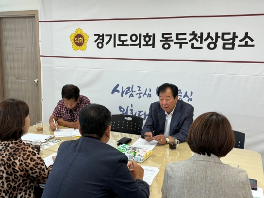 동두천시, 경기도의회에 의료취약지 거점의료기관 지정과 예산 지원 건의