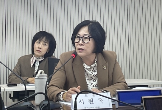 서현옥 경기도의원, 지속가능한 평택시를 위한 생활폐기물 처리 효율화 방안 토론회 참석